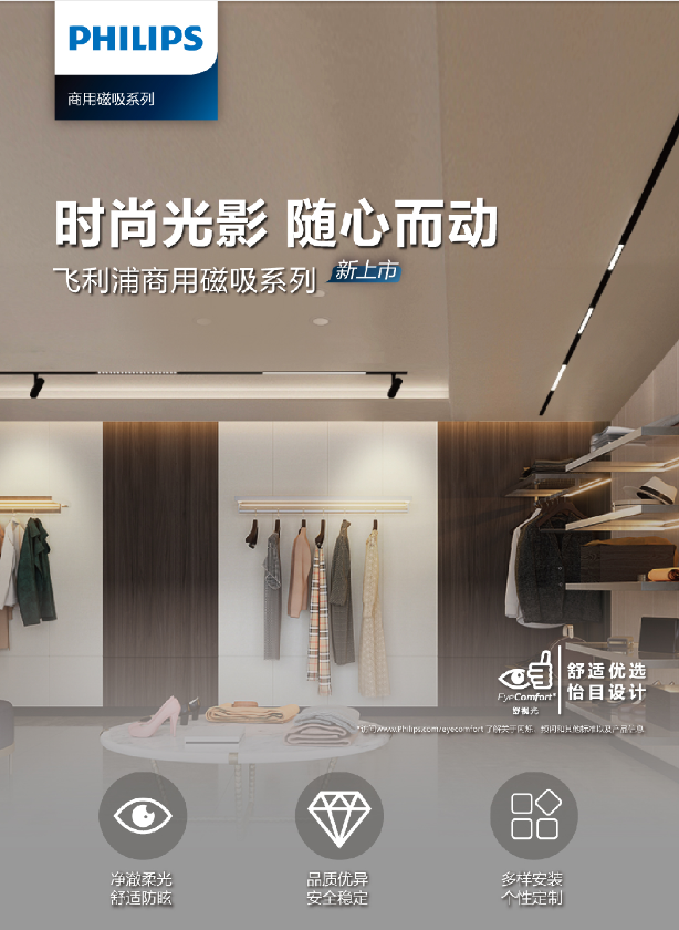 ���������ô��������ϵ��