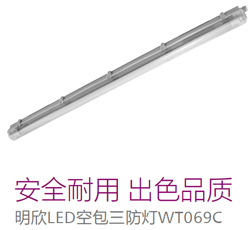 LEDհWT069C