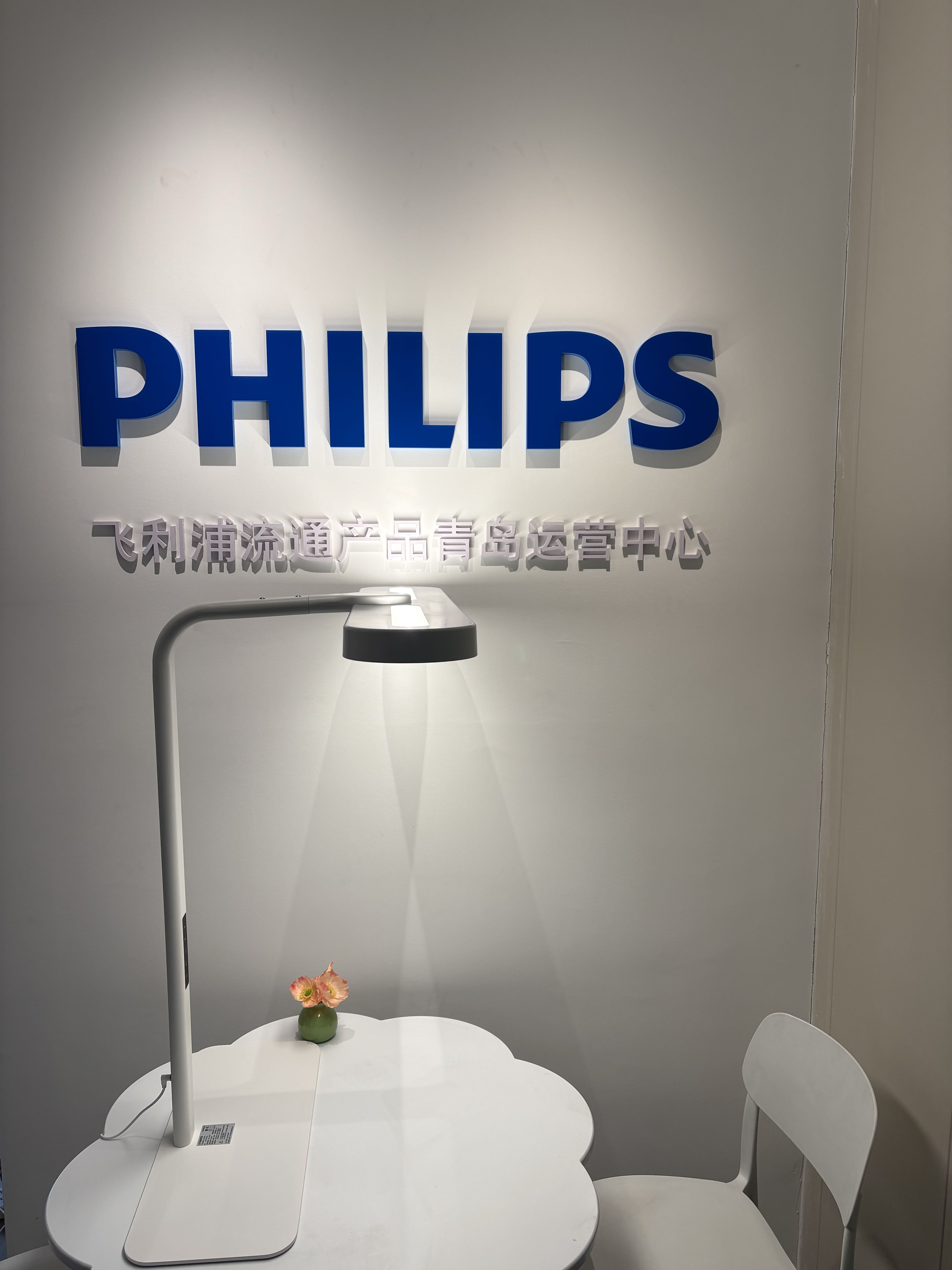 �������·��